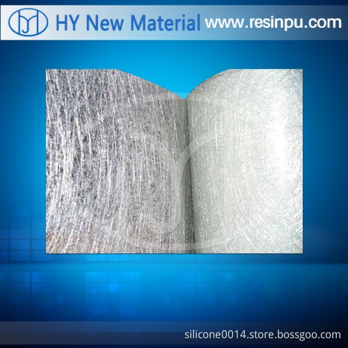 Glass Fiber Chopped Strand Mat